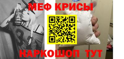 альфа пвп Можга