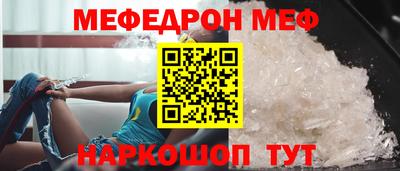 MDMA Premium VHQ Можайск