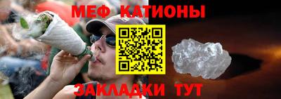 a pvp Моздок