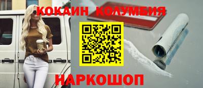 MDMA Premium VHQ Можайск