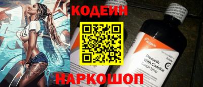 a pvp Моздок