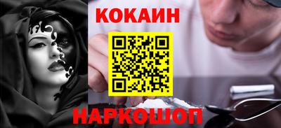 MDMA Premium VHQ Можайск