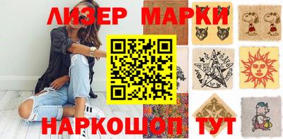 MDMA Premium VHQ Можайск