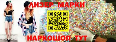 альфа пвп Можга