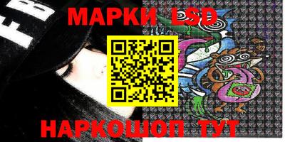 a pvp Моздок