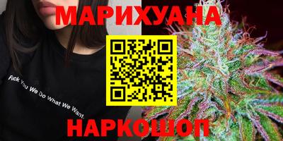 альфа пвп Можга