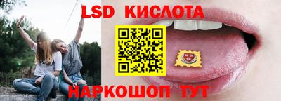 a pvp Моздок