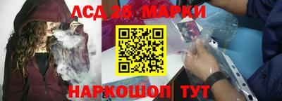альфа пвп Можга