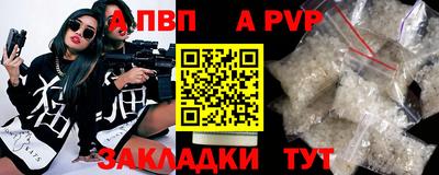 MDMA Premium VHQ Можайск