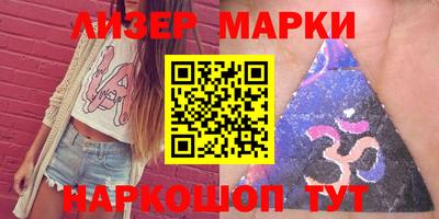 a pvp Моздок