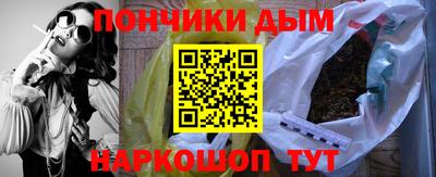 MDMA Premium VHQ Можайск