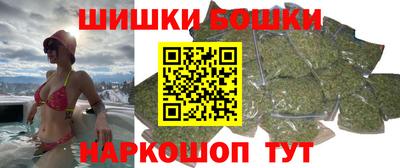 MDMA Premium VHQ Можайск