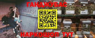 альфа пвп Можга