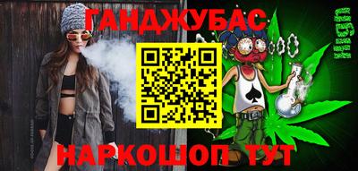 a pvp Моздок
