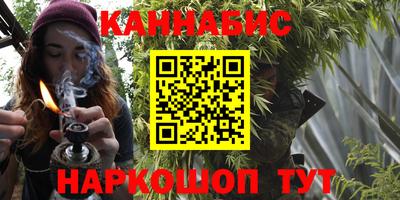 альфа пвп Можга