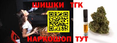 a pvp Моздок