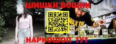 a pvp Моздок