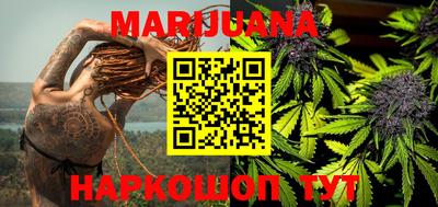 MDMA Premium VHQ Можайск
