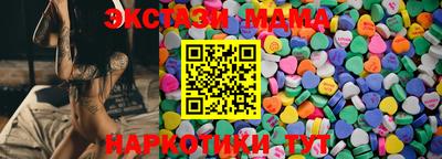 a pvp Моздок