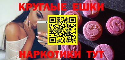 альфа пвп Можга