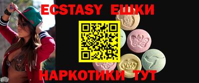 альфа пвп Можга