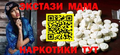 a pvp Моздок