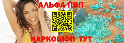 MDMA Premium VHQ Можайск