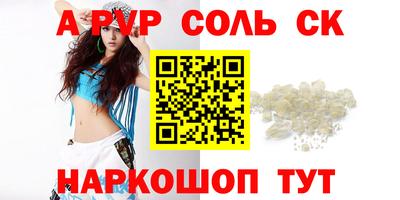 MDMA Premium VHQ Можайск