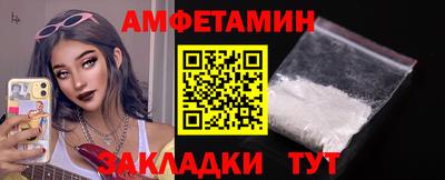 MDMA Premium VHQ Можайск