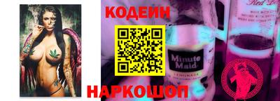 альфа пвп Можга