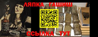 альфа пвп Можга