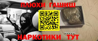 a pvp Моздок
