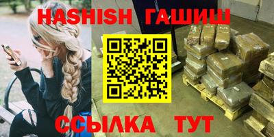 a pvp Моздок