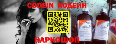 a pvp Моздок