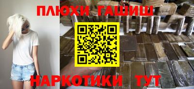 MDMA Premium VHQ Можайск