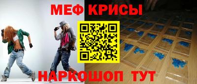 альфа пвп Можга
