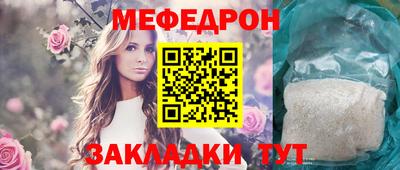 a pvp Моздок