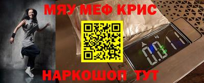 MDMA Premium VHQ Можайск