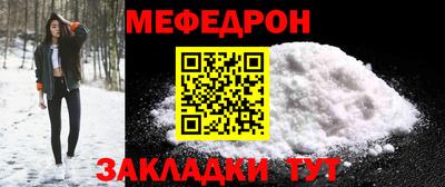 MDMA Premium VHQ Можайск