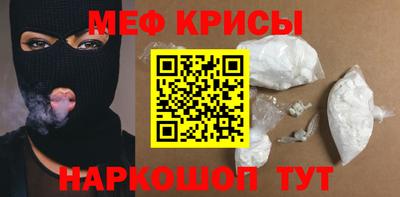 MDMA Premium VHQ Можайск