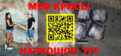 a pvp Моздок