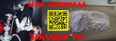 MDMA Premium VHQ Можайск