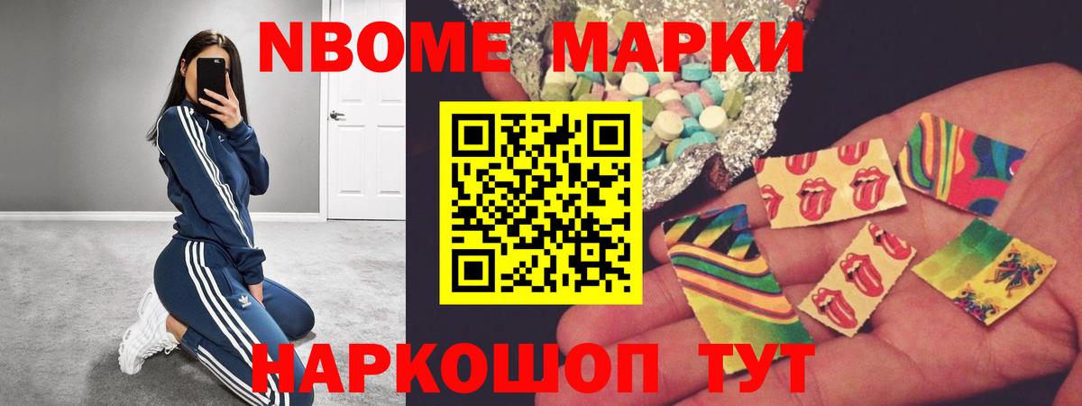 Черногорск  ЛСД экстази кислота  Вход с VPN  LSD-25 экстази  Лсд 25 экстази ecstasy 